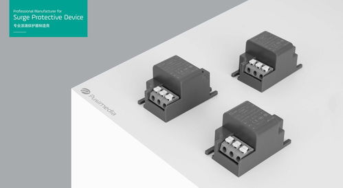 守护电路安全｜琪瑜光电防雷器·凝练科技与专业的广告摄影