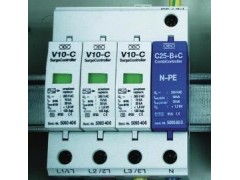 V10 C防雷器 构建电力系统安全屏障的关键设备